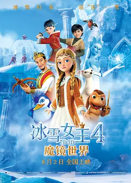 国产一二三区在线